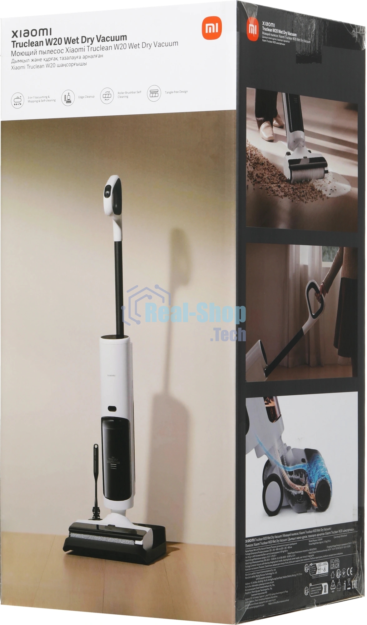 Пылесос вертикальный Xiaomi TRUCLEAN W20 WET DRY белый, питание от аккумулятора, 200 Вт, уборка влажная/сухая, пылесборник 0.55 л, работа от АКБ max 30 мин