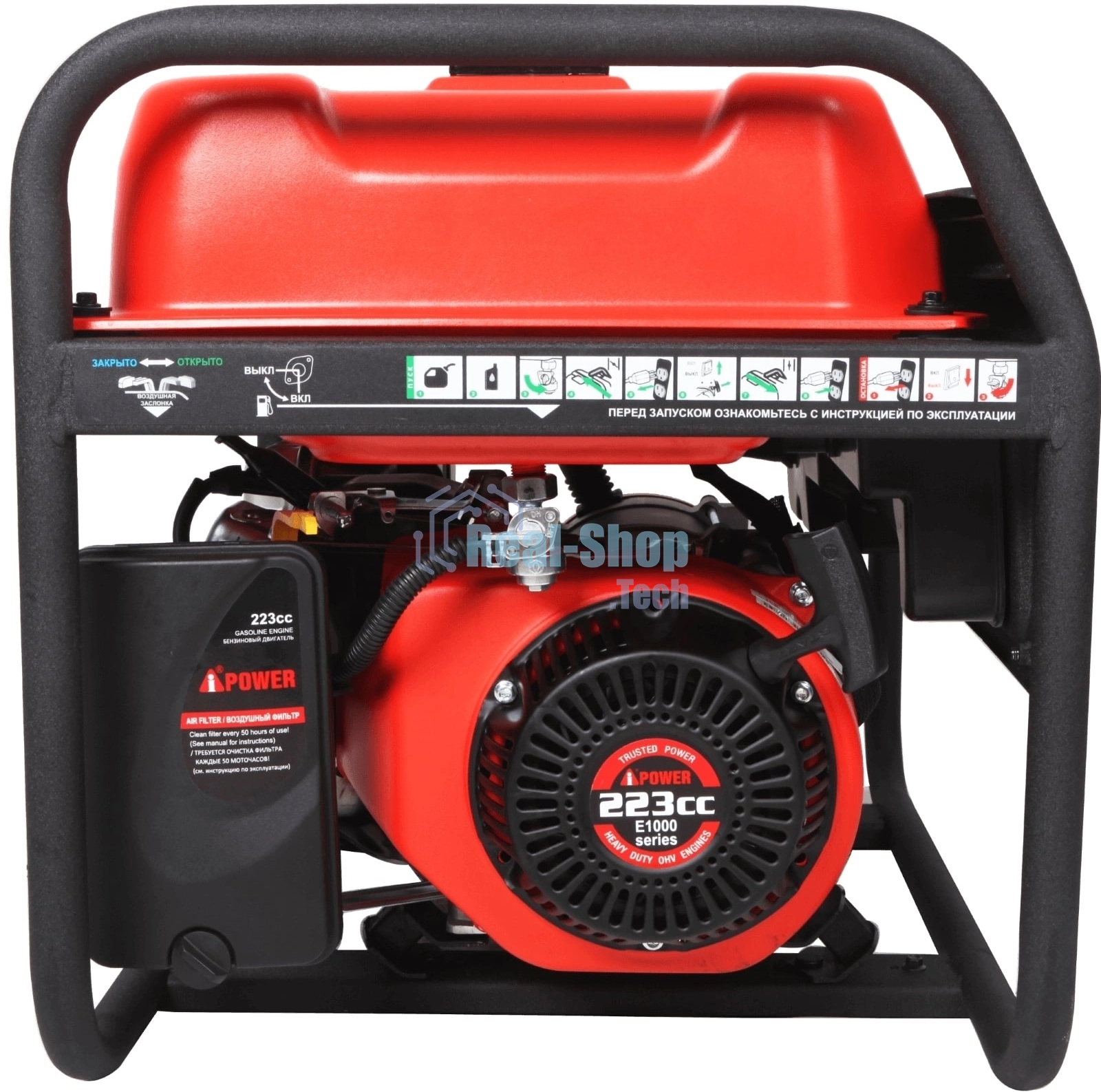Бензиновый генератор A-iPower A3500X 20104