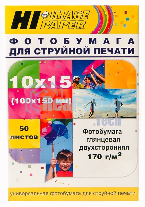 Фотобумага глянцевая двусторонняя (Hi-image paper) 10x15, 170 г/м, 50 л.