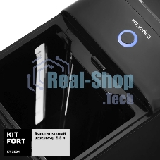 Термопот Kitfort КТ-2504 2.5л. 2000Вт черный/серебристый