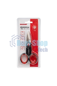 Ножницы универсальные Rexant 140 мм