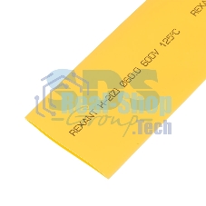 Термоусадочная трубка Rexant 60,0/30,0 мм, желтая, упаковка 10 шт. по 1 м