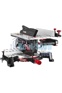 Торцовочная комбинированная пила Зубр ЗПТК-255-1800