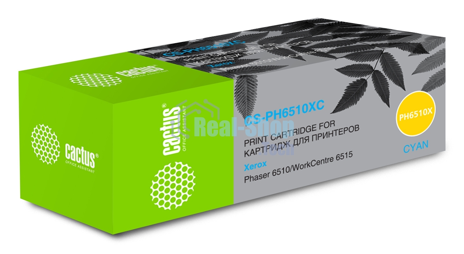 Картридж лазерный Cactus CS-PH6510XC (106R03693) голубой (4300 стр.) для Xerox Phaser 6510/WC6515