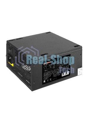 Блок питания ExeGate 550PPE (EX282072RUS-PC), 550Вт, 120мм, черный