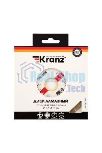 Диск алмазный отрезной Kranz Turbo волна 125x22.2 мм