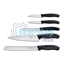 Набор ножей кухонных Victorinox Swiss Classic Kitchen (6.7133.5G) компл.:5шт черный подар.коробка