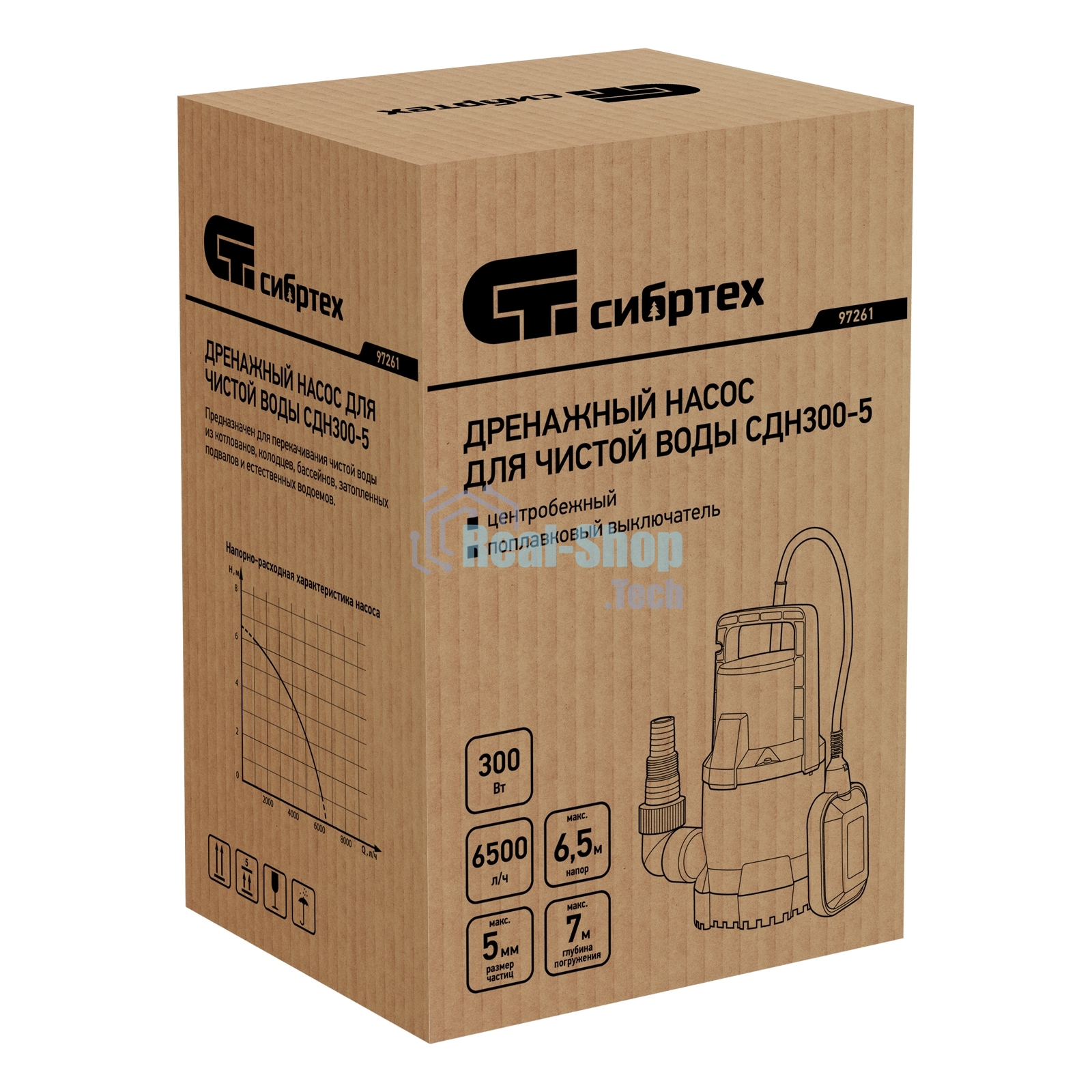 Дренажный насос Сибртех для чистой воды СДН300-5 300 Вт напор 65м 6500 л/ч