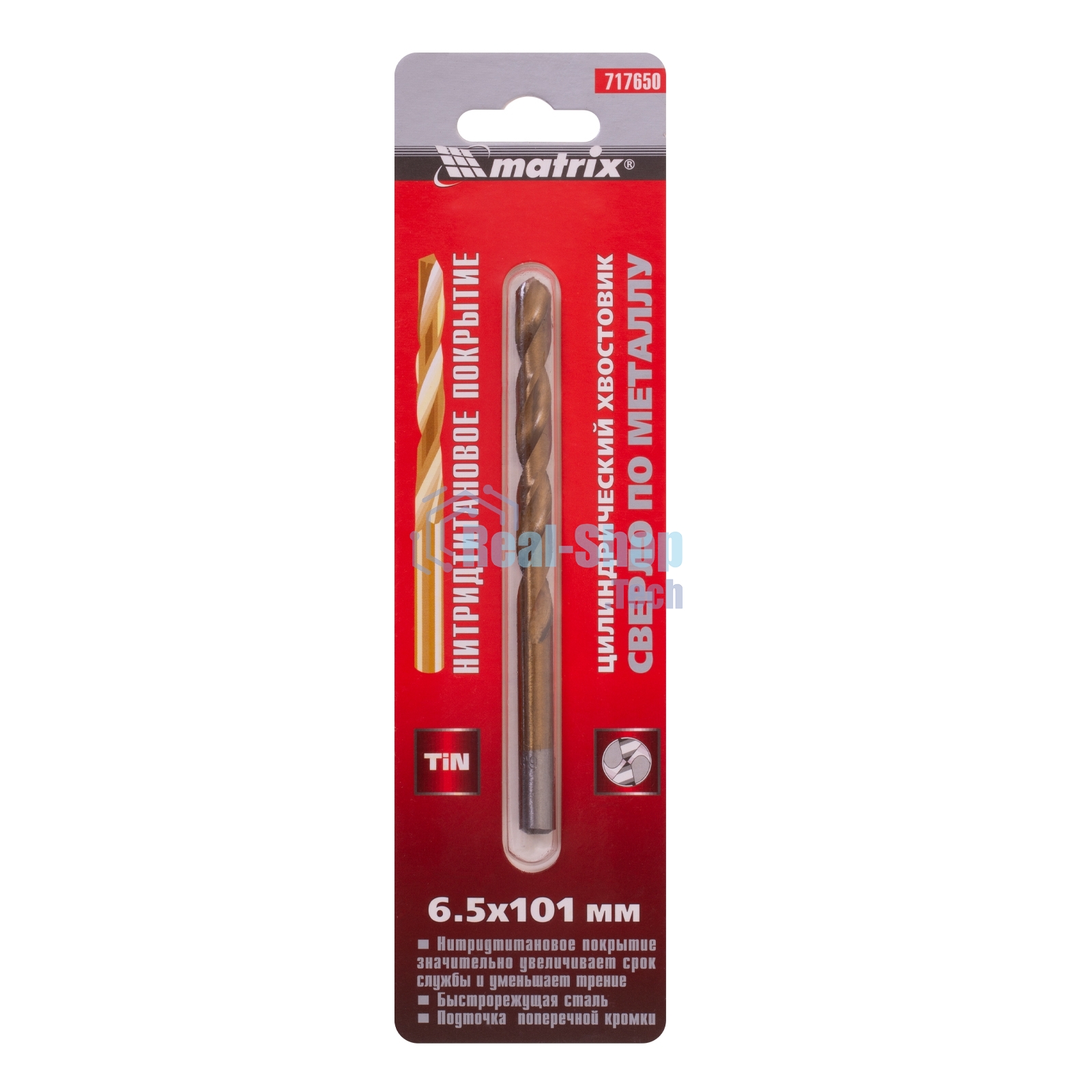 Сверло по металлу Matrix, 6,5 мм, HSS, нитридтитановое покрытие, цилиндрический хвостовик