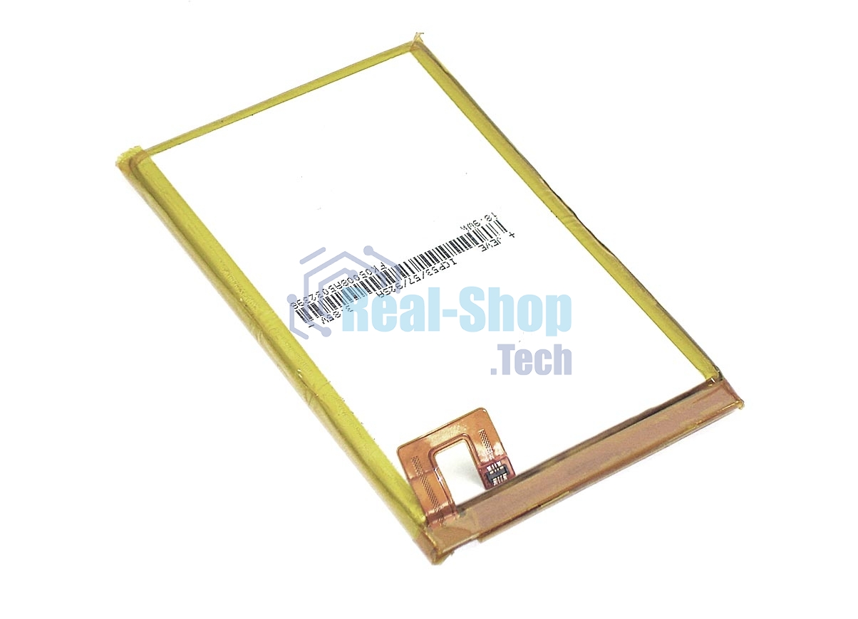 Аккумуляторная батарея Li3949T44P8h945754 для ZTE Blade A2 Plus 3.85V 4900mAh