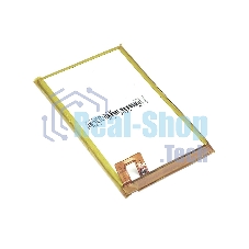 Аккумуляторная батарея Li3949T44P8h945754 для ZTE Blade A2 Plus 3.85V 4900mAh