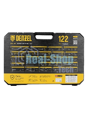 Набор инструментов Denzel 1/2