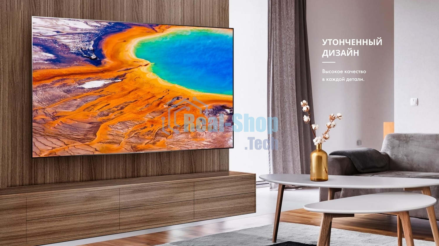 Телевизор Hisense 55