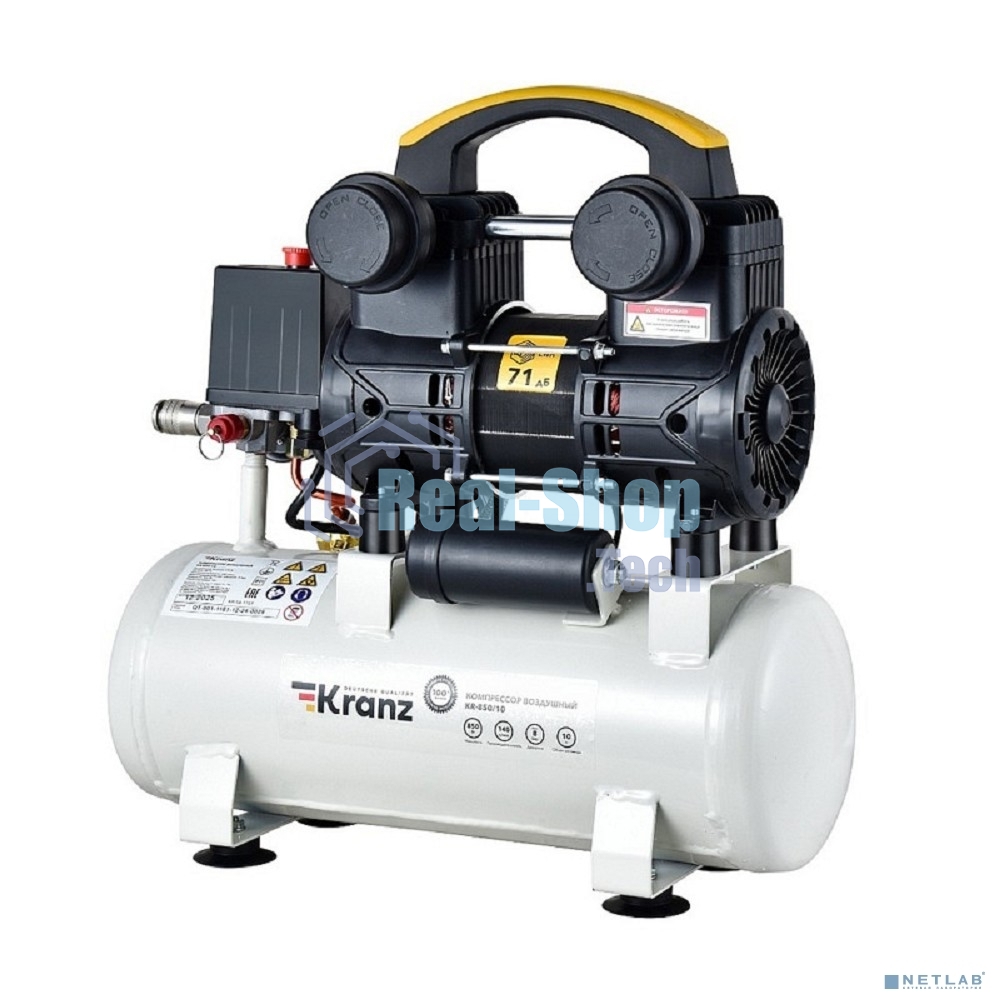 Компрессор воздушный Kranz KR-850/10, 850Вт, 140 л/мин, 10л