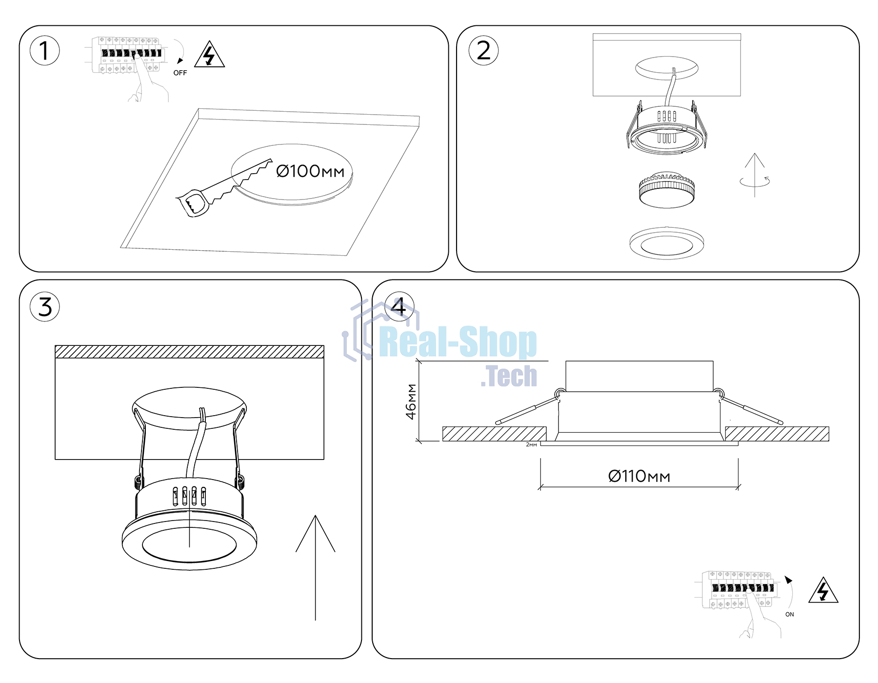 Светильник Ambrella light TN6653 BK черный IP44 GX53 D110*48
