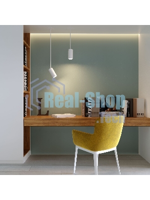 Drop 8W подвесной светодиодный светильник белый (50222 LED)