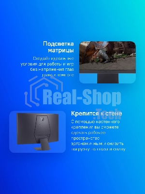 Монитор 31.5