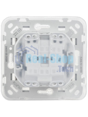 FLITE Розетка с заземлением со шторками с крышкой быстрозажимные клеммы 16А IP44 РСшкр11-1-44-ФлЖ жемчуг | FI-R16-16-1-44-K36 | IEK