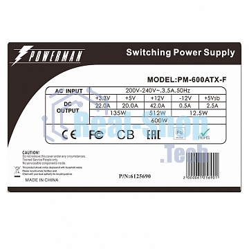 Блок питания Inwin/Powerman PM-600ATX-F, 600Вт, 120мм, серый