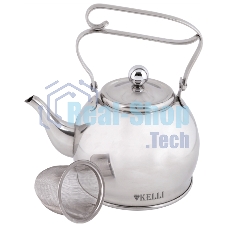 Чайник для плиты KELLI KL-4326 заварочный, металлический