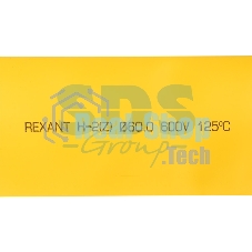 Термоусадочная трубка Rexant 60,0/30,0 мм, желтая, упаковка 10 шт. по 1 м