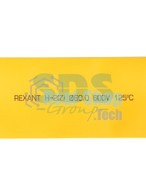 Термоусадочная трубка Rexant 60,0/30,0 мм, желтая, упаковка 10 шт. по 1 м