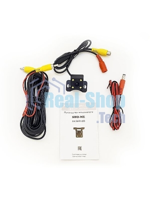 Камера заднего вида Sho-Me CA-5570 LED