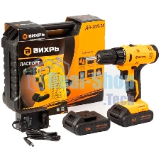 Дрель-шуруповерт аккумуляторная Вихрь ДА-20Л-2К 72/14/21, Аккумуляторная, 20В, 2 АКБ, Кейс