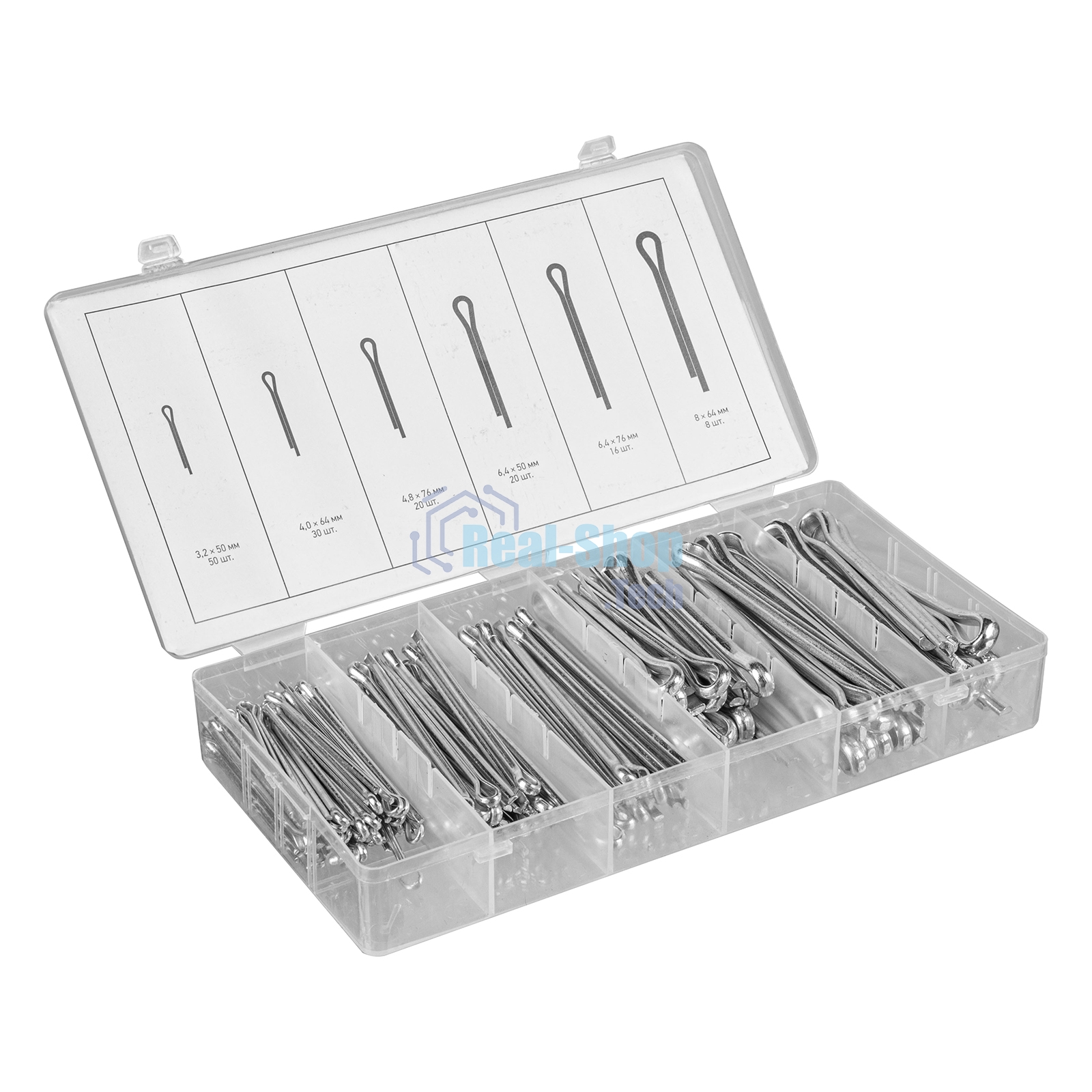 Набор шплинтов Сибртех, S головки х L: 3,2x50, 4x64, 4,8x76, 6,4x50, 6,4x76, 8x64 мм, 144 предметов