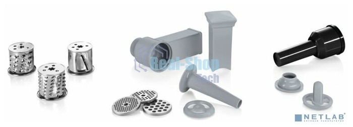 Мясорубка электрическая Bosch MFW68640