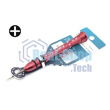 Отвертка крестовая BAKU BK-338 (+1.2)