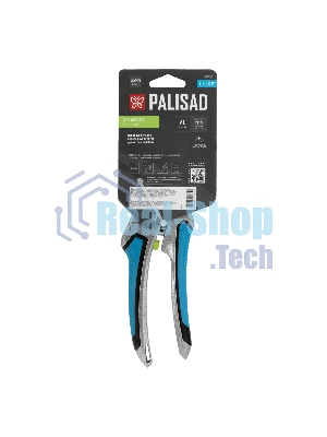 Секатор с наковальней Palisad LUXE 215 мм, регулировка захвата, трехкомпонентные рукоятки