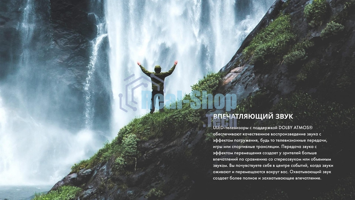 Телевизор Hisense 55