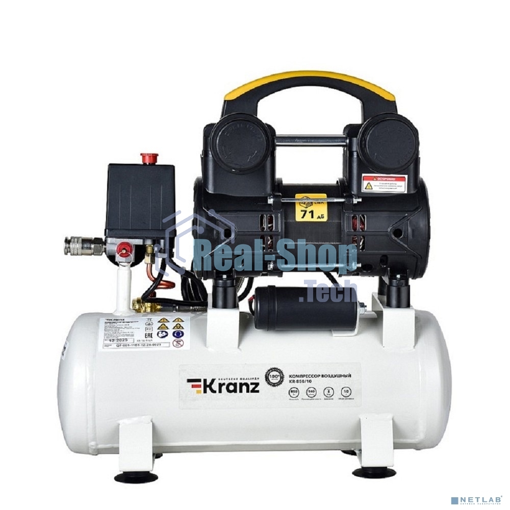 Компрессор воздушный Kranz KR-850/10, 850Вт, 140 л/мин, 10л