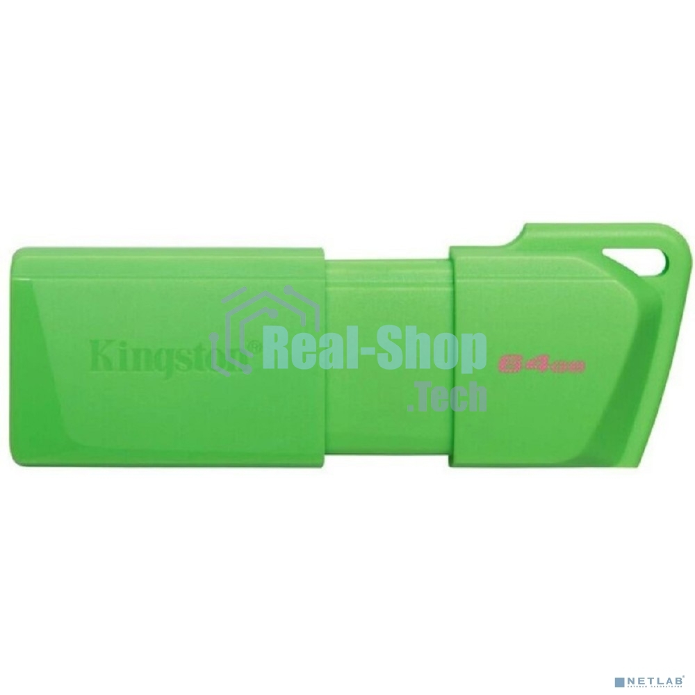 Флэш-накопитель Kingston USB 64 Gb USB 3.2 DT Exodia M DTXM - NEON (GREEN)