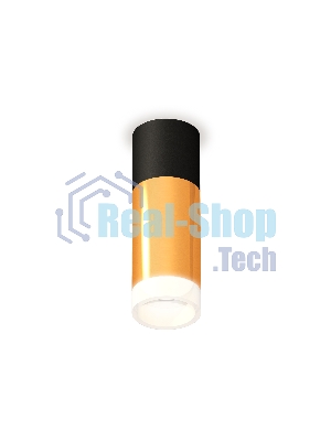 Светильник Ambrella Light XS6327042 PYG/SBK/FR золото желтое полированное/черный песок/белый матовый MR16 GU5.3