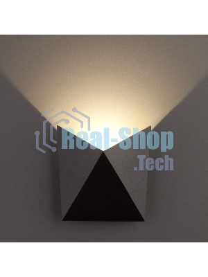 1517 TECHNO / Светильник садово-парковый со светодиодами LED BATTERFLY черный