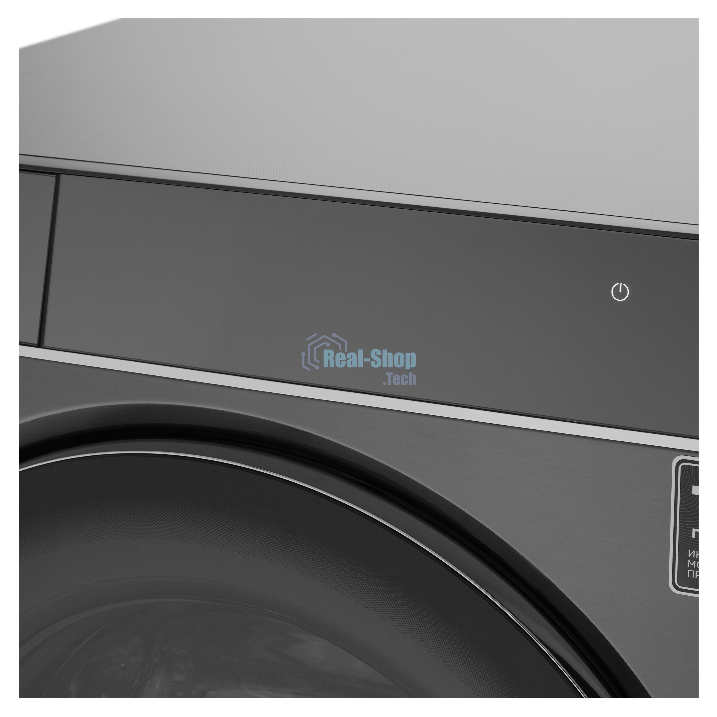 Стиральная машина Korting KWM 60DS1499 An антрацит, загрузка фронтальная 10 кг, 1400 об/мин, класс A+++