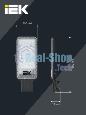 Светильник светодиодный ДКУ 1011-75Ш 5000К IP65 консольный IEK LT-DKU1-1011-075-50-K03