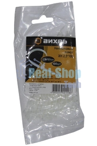 Хомут нейлоновый 2,5x100 Б (100шт)