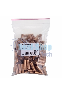 Гильза ГМ Rexant 16-6 (16 мм² - Ø 6 мм) (в упак. 5 шт.)