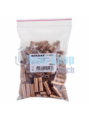 Гильза ГМ Rexant 16-6 (16 мм² - Ø 6 мм) (в упак. 5 шт.)