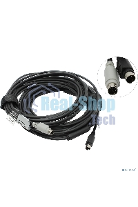 Кабель Logitech 15метров для Logitecch ConferenceCam Group