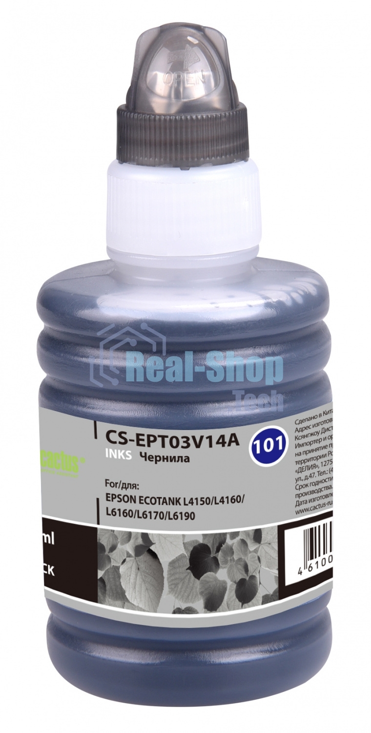 Чернила Cactus CS-EPT03V14A 101BK, черный пигментный, 127 мл для Epson L4150/L4160/L6160/L6170