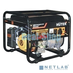 Электрогенератор бензиновый Huter DY2500L, 2.2 кВт, 66 дБ, 38.3 кг