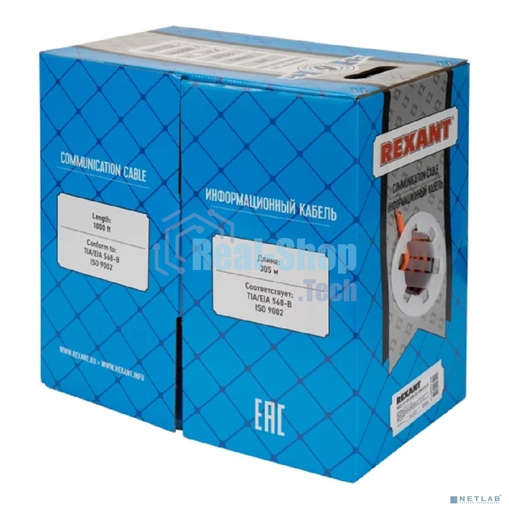 Кабель Rexant UTP 4PR 23AWG, CAT6 нг(А)-HF, LSZH (бухта 305 м)