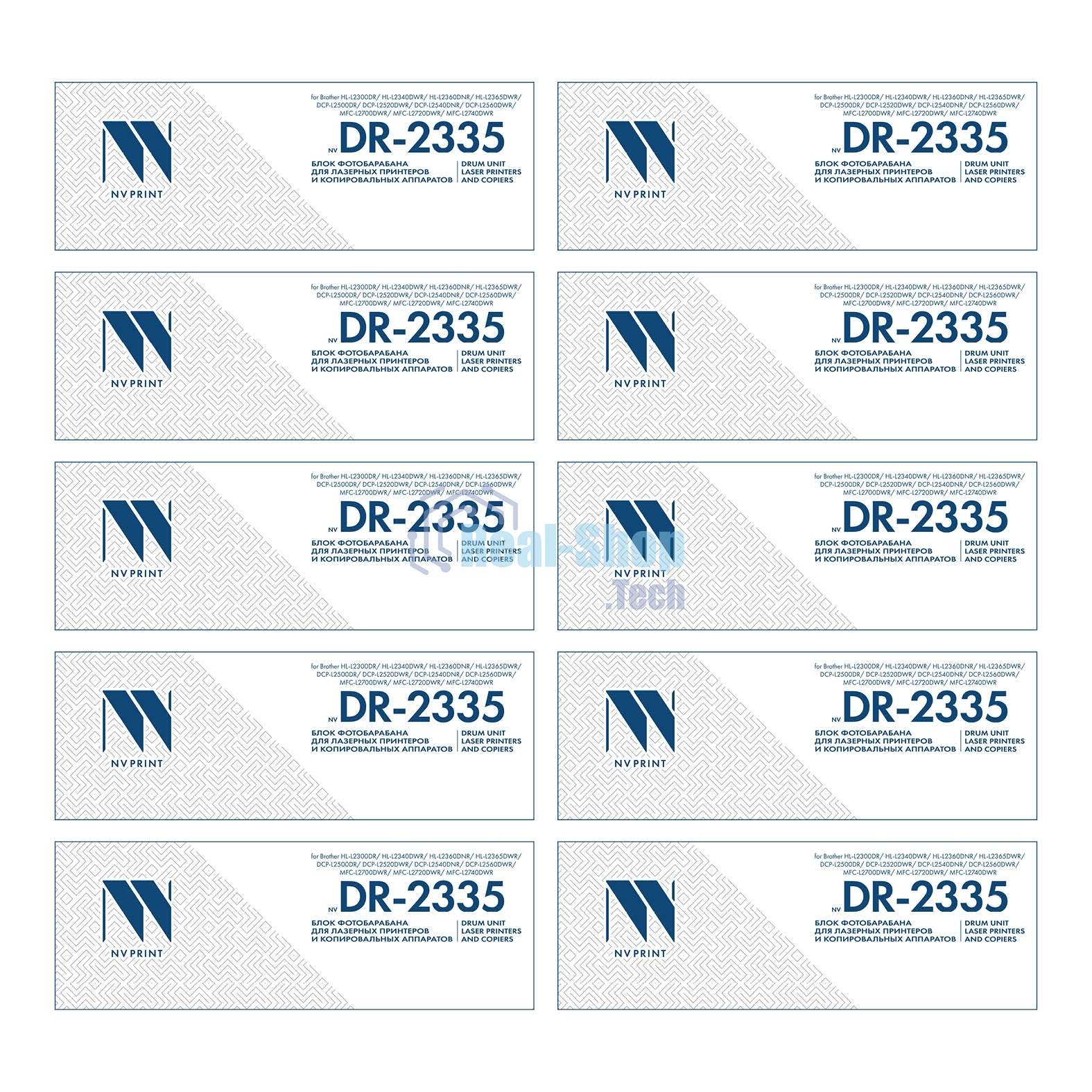 Блок фотобарабана NVP совместимый NV-DR-2335-SET10 для Brother HL-L2300DR/ HL-L2340DWR/ HL-L2360DNR/ HL-L2365DWR/ DCP-L2500DR/ DCP-L2520DWR/ DCP-L2540DNR/ DCP-L2560DWR/ MFC-L2700DWR/ MFC-L2720DWR/ MFC-L2740DWR (12000k) (10 шт)