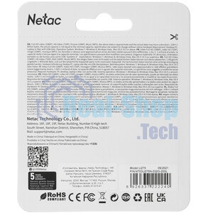 Флешка USB Netac U275 USB 2.0 32Gb, retail version