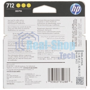 Картридж струйный HP 712 3ED79A желтый x3упак. (29мл) для HP DJ Т230/630