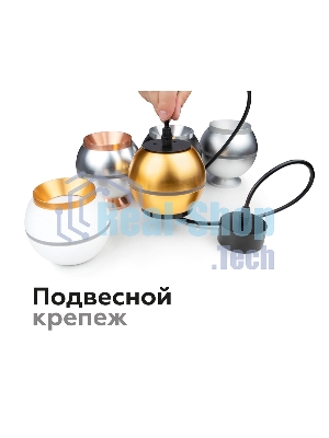Крепеж для корпуса A2301 SWH белый песок D60*H1000mm